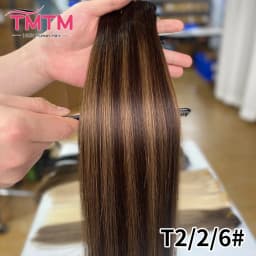 Seamless Pu Clip In Hair Extensions Human Hair 7Pcs Invisible Clip Ins Human Hair Extensions Brown Color 110g Straight Remy Hair