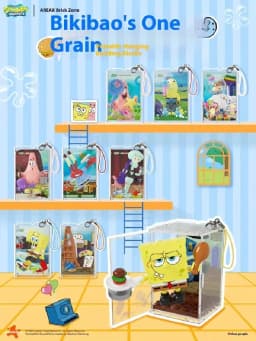 SpongeBob Bikini Bottom Day Building Block Blind Box Mini Hanging Toy Trendy Gift for Fans Genuine AREAX Cute Cartoon Decor