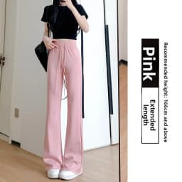 Gray High Waist Bell Bottom Pants Women's Summer Casual Sports Sweatpants Small Size Slimming  Hoof Pants