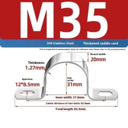 1Pcs Thickened U-Tube Strap Clamp Stainless Steel Horseback Wire Throat HoopCable Fastener Clips Applicable To Pipe OD 8-200mm