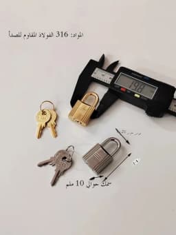 Platinum Lock Head Suitable for Hermès Basket Hanging Lock Hardware Accessories Pure Color Hanging Decoration