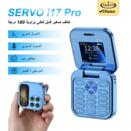 SERVO Mini Pocket Foldable Mobile Phone 1.77" Screen Magic Voice FM Radio Speed Dial Dual SIM Bluetooth Feature Cellphone Torch