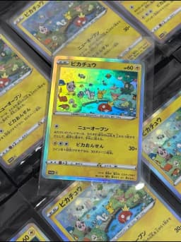 Diy Self-control Card Anime Collection Cards Gift Toys