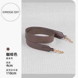 Adjustable Crossbody Bag Strap Ophidia Tiger Head Camera Bag Strap Fashionable Shoulder Strap Accessory for Handbags