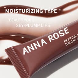 Peptide-Infused Lip Tint Set - 4 Jelly Gloss Shades, Moisturizing Lip Gloss, Long-Lasting Shiny Lip Color
