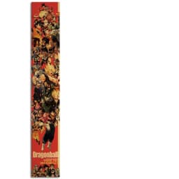 Anime Dragon Ball Retro Kraft Paper 16*12in Dragon Ball Characte Colours Notice Poster Wall Bedroom Bar Decor Photo Props Gifts