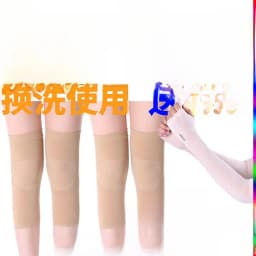 Ultra-Thin Knee Pads Warmth for Cold Legs Men Women Suitable for Air-Conditioned Rooms Non-Slip Breathable Home Use