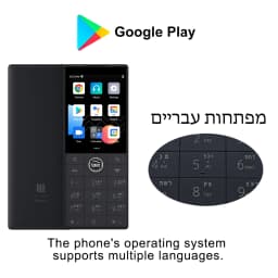 QIN F22 Mini Smartphone Android 11 No Camera Touchscreen Keypad Phone 2.8 Inch 4G LTE Single SIM Google Play Mobile Phone