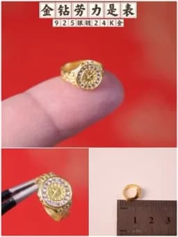 1/12 Doll Mini Jewelry Miniature Food Play Simulation Western Dowry Jewelry/Gems/Bracelets/Rings/Necklaces Doll Accessories