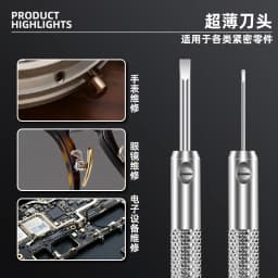 1pcs Precision screwdriver for watch repair 0.8-1.6mm mini slotted screwdriver precision instrument repair hand tool