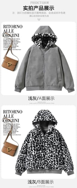 Women Double-sided Penetration Leopard Print Cotton Padded Jacket Winter Coat Parkas Velvet Warm Hooded Retro Female Outerwear