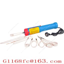 1000W Magnetic Induction Heater Kit Flameless Heating Technology With 8 Coils And Aluminum Alloy Box For Heating Nuts and Gears