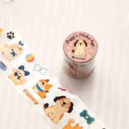 5cm * 200cm/roll Kawaii Cat and Dog Diary Series PET Die Cutting Tape Scrapbook Diary Album Decorative Sticker School Stationery