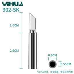 YIHUA 902 Series Soldering Iron Tip High Thermal Conductivity Long Lifespan with 995D+-I 938BD+-I 853AAA+-I Professional Repairs