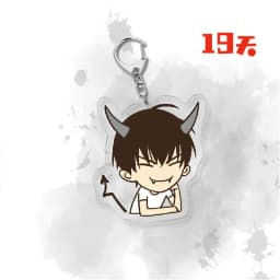 Anime 19 Days Keychain Old Xian BL Mo Guanshan He Tian Jian Yi Manga Youth Figure Pendent Key Chain Cosplay Pendant Jewelry Gift