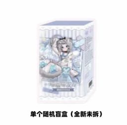 Miaomiaomiao Cifang Bjd Doll One Eighth Scale Articulated Cat Girl Blind Box Cute Trendy Ornament Moonlight Fairy Tale Gift Toy