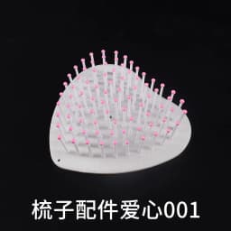DIY Crystal Epoxy Silicone Mold Air Cushion Comb Oval Love Bear Animal Shaped Hand Comb Mold Making Resin Craft Jewelry Molds
