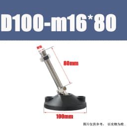 1Pcs M8 M10 M12 M16 M20 M24 304 Stainless Steel Nylon Universal Foot Cup Adjustable Support Feet D40-D100 Rotatable Foot Pad