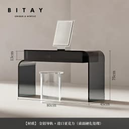 New arrive VVCAcrylic creative transparent integrated dresser light luxury modern simple desk