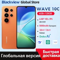 Blackview Wave 10C Smartphone 6.88-inch HD+ IPS Display Android 16 Quad-core 32GB 128GB 32MP Camera 5000mAh Battery Cellphone