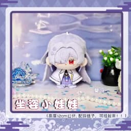 Anime Games Wuthering Waves Plush Doll AUGUSTA QIUYUAN Phrolova Rover CHISA Zani Iuno Brant Carlotta The Shorekeeper Toy Gift