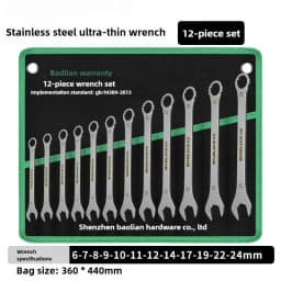 3mm Ultra-thin Open Box Dual-purpose Wrench Set 6-24mm Stainless Steel Spanner Metric Ratcheting Combination Wrench Kit with Bag