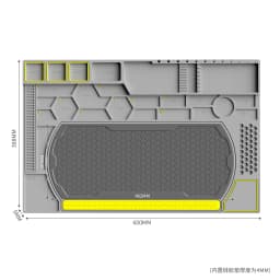 Heat Resistant Solder Mat Insulation Phone Repair Mat Screw Silicone Table Mat Set for Work Desk Maintenance Size 600MM*328MM