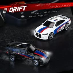2026 Upgraded RC Car 1:64 Mini Alloy RC Drift Car Easy to Carry, 60mins Life. Exquisite Gift Box An Ideal Toy Gift for Children