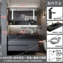 B567 Bathroom Cabinet Combination with Rock Integrated Basin Drawer Vanity Intelligent Bathroom Cabinet Sink Washbasin Furniture