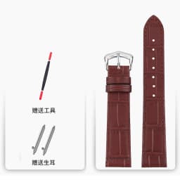 15mm 17mm 18mm 20mm Quick Release Genuine Cowhide Leather Watch Strap For Cartier Santos Dumont Tank London series Unisex
