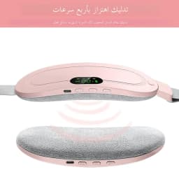 Portable Heated Massage Warming Palace Belt Intelligent Heating Waist Device for Girls Menstrual Period Auntie