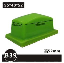 Green Color Non Stick Dust Resistant Anti-static Pad Printing Adhesive Head Pad Rubber Head with Shipping Cost