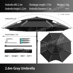 1.8-2.6m Double-Layer Fold Big Garden Parasol Windproof Umbrella Large Outdoor Umbrella for Beach Parasol Fishing Umbrella Shade