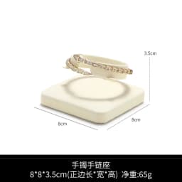 Jewelry Rack Display All Beige Microfiber Window Necklace Ring Jewelry Display Props High-End Display Props Free Combination