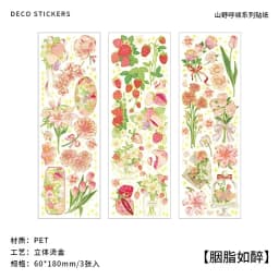 3 Sheets/pack Plants Wuthering Bronzing PET Sticker Bag Sunflower Strawberry Handbook Album Cup Bottle DIY Decorations