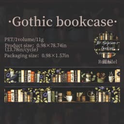 25mm * 2m/roll Magician Bookcase Series PET Stickers Creative Collage DIY Journal Scrapbooking Material Aesthetic Masking Tape