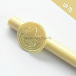 10Pcs 13.5cm Sealing Wax Stick Beads Stamp For Glue Gun Melt Craft Envelope Wedding Making Tool Sello Scrapbooking Invitations