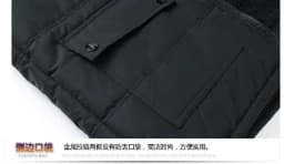 Men Loose Oversized Warm Cotton Parkas Men Thick Fleece Lined Winter Outer Jackets Men Warm Daily Coldproof Tops Elderly Males