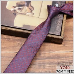 2025 Luxury Silk Neckties For Men Red Brown Flower Neck Ties 7cm Casual Neckwear Suit Accessories Wedding Skinny Tie Cravat Gift