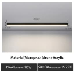 Balcony Ceiling Lights Long Strip Aisle LED Lamp Bedroom Dining Room Living Room Cloakroom Ceiling Lamp Island Kitchen Decor