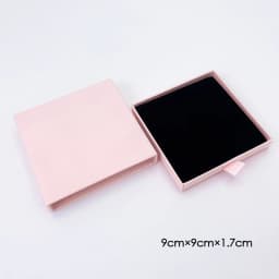 EMANCO (Customized Logo Box) 1.7CM Gift Box for Amazon Support Wholesale and Direct Shipping Contact Seller Factory Direct