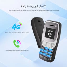 SERVO BM80 4G LTE Super Small Feature Phone Dual SIM Standby Auto Call Recording Speed Dial Blacklist 0.85" Backup Mobile Phone