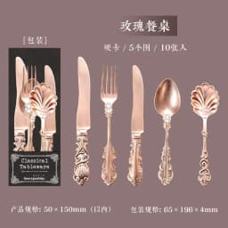 10sheets/1lot Kawaii Scrapbook Stickers Classical tableware Scrapbooking Supplies Planner Decorative Craft Stationery Sticker