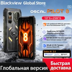 【World premiere】Blackview Oscal Pilot 8 Rugged phone 6.83-inch 120Hz AMOLED Display Qualcomm QCM6690 CPU 108MP Cameras Cellphone