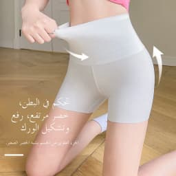 High-Waist Seamless Shark Shorts Ice Silk Lightweight Women's Bottoming Pants Summer Anti-Light Tummy Control Butt Lifting