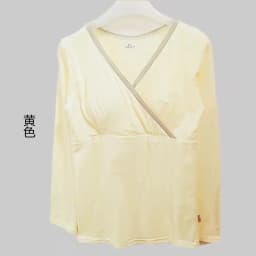 Maternity Tops Women's Comfy Short Sleeve Nursing Tunic Top for Breastfeeding T-Shirt Pregnant Pregnancy Womens Clothing Mom