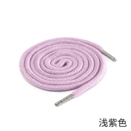 1pcs Sweatpants Drawstring Strap Metal Head Sports Pants Cotton Rope Belt Hoodies Accessories DIY Sewing Band Supplies TJ7625