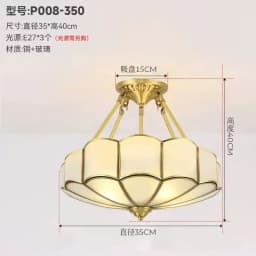 Retro Copper Ceiling Light LED Round Glass Lamp Nordic Bedroom Room Lighting Living Room Study Staircase Entrance Balcony Light