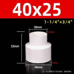1-10pcs 20/25/32/40~315mm White PVC Straight Reducing Connector Water Pipe Fitting Garden Irrigation Water Tube Aquarium Adapter