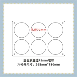 Acrylic Display Stand Holder Storage Box Barbecue Logo Display Rack Five Grids Dustproof Transparent Grain Tray Cartoon Acces...